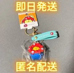 【万博会場限定！】　ミャクミャク　ポムポムプリン　キーホルダー