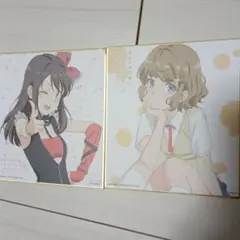 青春青ブタ野郎はお出かけシスターの夢を見ない　色紙