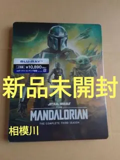 新品 マンダロリアン シーズン3 Blu-ray コレクターズ・エディション⑤