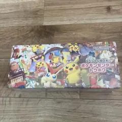 スペシャルBOX ポケモンセンタートウホク（シュリンク付き）