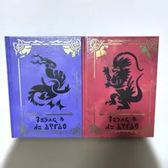 【美品】ポケモン　スカーレット・バイオレット　アートブック　ポケットモンスター