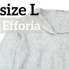 【Efforia】Lサイズ ニット Vネック セーラーカラー アイボリー