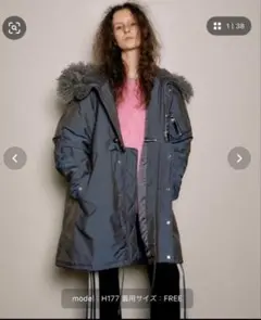 2025年最新】MAISON SPECIAL レディース モッズコートの人気アイテム