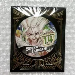 即購入可】Dr.STONE ドクスト 石神千空 バースデイ缶バッジ 2022