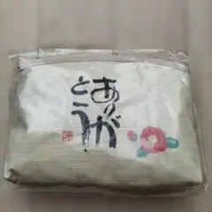 和装用ポーチ 花柄 ベージュ