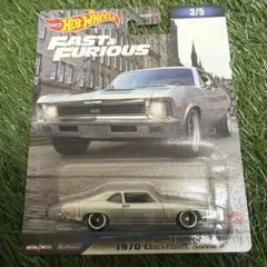 ホットウィール　ワイルドスピード　1970 シボレー ノヴァ SS