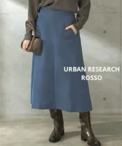 ROSSO◆ロッソ◆ 『UR TECH』フレアスカート◆BLUE ◆38