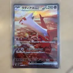 ラティアスex SAR スカイライン - メルカリ