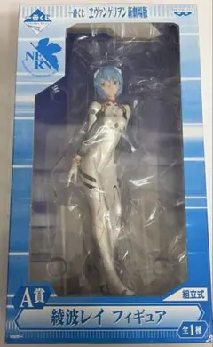 Item thumbnail for item 2c6929a4-4b7d-4f27-9e0f-f5780cbad4e5