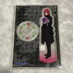 m様 リクエスト 9点 まとめ商品