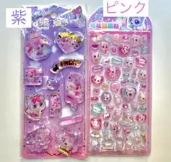 Item thumbnail for item d35777d6-b8b9-4376-bade-cc2f9da48507