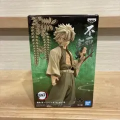 Item thumbnail for item 29f7739d-d4be-4f0d-90d5-1ab4c7746011