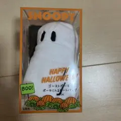 SNOOPY ハロウィンゴーストポーチのサムネイル