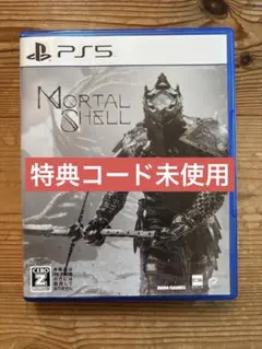 PS5 Mortal Shell モータルシェル