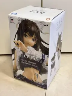 アイドルマスターシンデレラガールズ　渋谷凛グッズセット 渋谷凛 グッズ セット まとめ 限定品 完売品 シンデレラガールズ