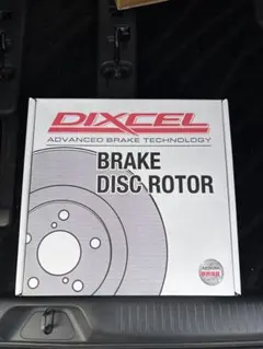 DIXCEL ブレーキディスクローター PD Type 261 2411 - メルカリ