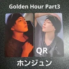 ATEEZ ホンジュン ポカアルバム トレカ