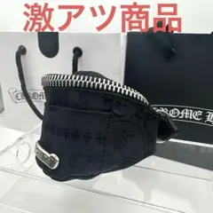 2026年最新】スナットパック ミニの人気アイテム - メルカリ