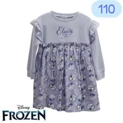 【新品】アナ雪　エルサ ドッキングワンピース 110