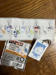 サカモトデイズ　ホワイトアクリルキーホルダーコレクション　勢羽夏生