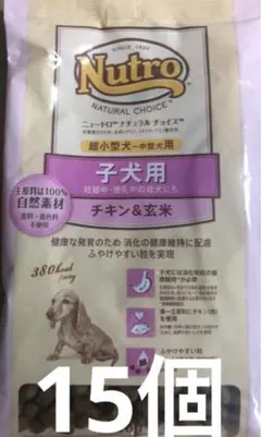 Item thumbnail for item 8f62d371-5f2b-43ea-be35-b27b786d6038