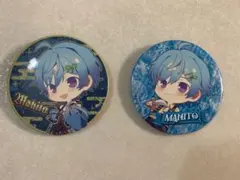2026年最新】まひとくんの人気アイテム - メルカリ
