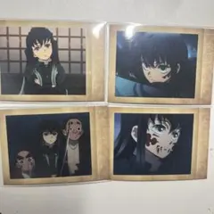 鬼滅の刃 時透無一郎 ブロマイド 4種セット