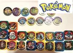 ポケモン ポケモンクルッパ！ プラチナバトルセット - メルカリ