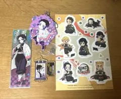 鬼滅の刃 胡蝶しのぶセット アクリルキーホルダー ラバーストラップ ステッカー