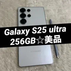 Aランク】Galaxy S25Ultra 256GB ホワイトシルバー 韓国版 - メルカリ