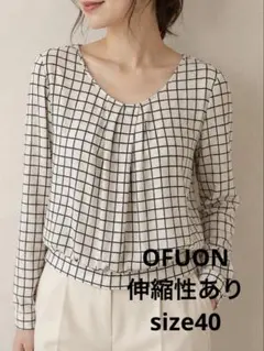OFUON 長袖 ブラウス チェック柄　伸縮　オフィスカジュアル　イトキン　40のサムネイル