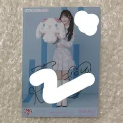 佐々木舞香 直筆 シナモンコラボ 2022 - メルカリ
