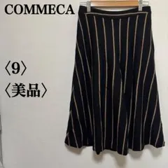 A260 COMME CA コムサ ロングスカート ストライプ 黒 9サイズのサムネイル