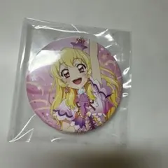 2026年最新】大スター宮いちごまつりの人気アイテム - メルカリ