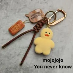 mojojojo じゃらじゃらキーホルダー アヒル ブラウン 茶色 Lotus