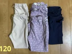 【双子】ボトムス　6本セット　120 アプレレクール　セラフ