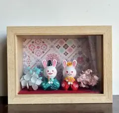 雛人形　雛飾り　うさぎ　ひな祭り　ディスプレイ　ミニチュア