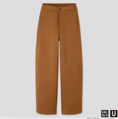 UNIQLO U ワイドフィットカーブジャージーパンツ ブラウン S