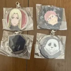 一番くじ　呪術廻戦　M賞 アクリルチャーム　4点　虎杖悠仁　獄門疆