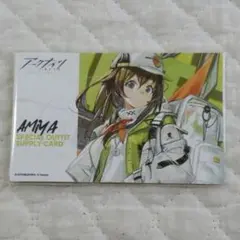 アークナイツ オフィシャルアートワークス Vol.1 アークナイツ美術設定