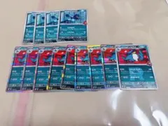 ロケット団のヤミカラス ロケット団のドンカラス　進化ライン 13枚セット