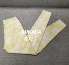 ③SUKALA LAVA ヨガウェア ボタニカルレギンス S イエロー