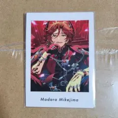 あんスタ ぱしゃっつ MaM 三毛縞斑