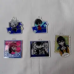 ブルーロック アクリルキーホルダー 5個セット