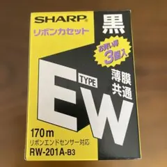2026年最新】RW-201A-BKの人気アイテム - メルカリ