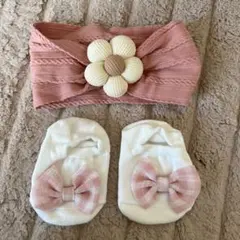 ベビー　ヘアバンド　靴下　セット