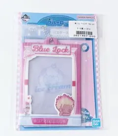 ブルーロック ブルロ 一番くじ 士道龍聖 パスケース