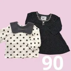 即日発送　バースデイ　マーキーズ　ブラウス　まとめ売り　90 テータテート