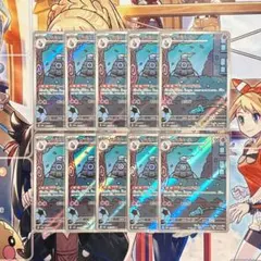 ポケモンカード サマヨール AR 10枚 まとめ売り
