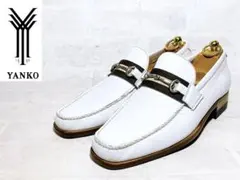 スペイン製【新品同様】YANKO ビットローファー 白 ホワイト UK6.5